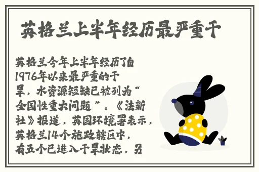 911精产国品一二产区