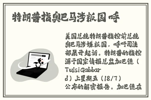 Gay引透外卖员com2o22