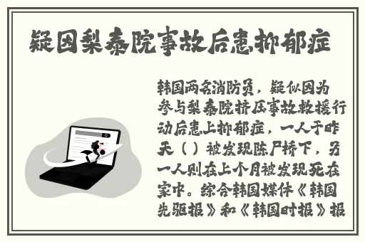 麻豆JSQ30Q211