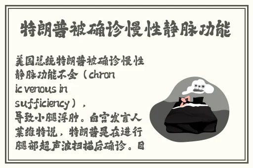 俄罗斯13一14处出血视频